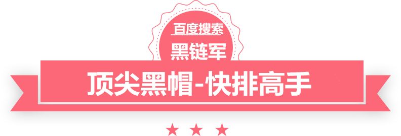 2024澳门天天开好彩大全香港南昌堵漏公司